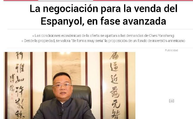 “我们的团队充满能量。